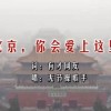 澳门6合开彩开奖时间是晚上几点开始的呢