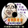 免费下载word文档电脑版官方
